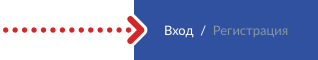 Ди центр запись. Ди центр запись